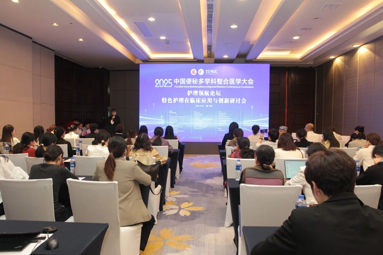 微信图片_2025-10-20_105054_852