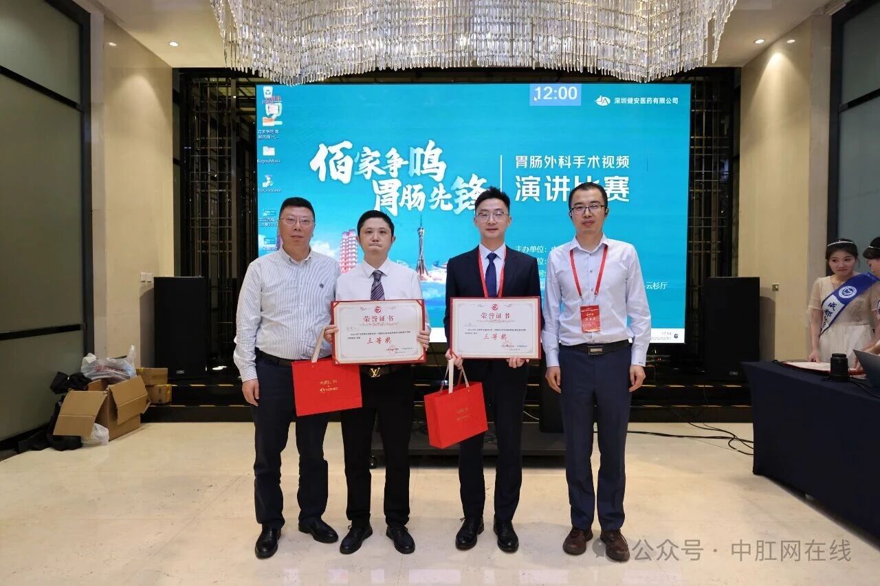 微信图片_2025-10-20_111036_474