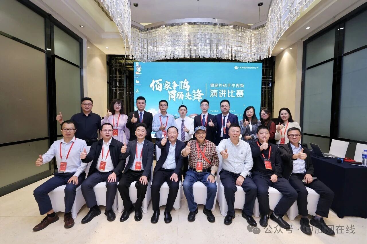 微信图片_2025-10-20_111049_251