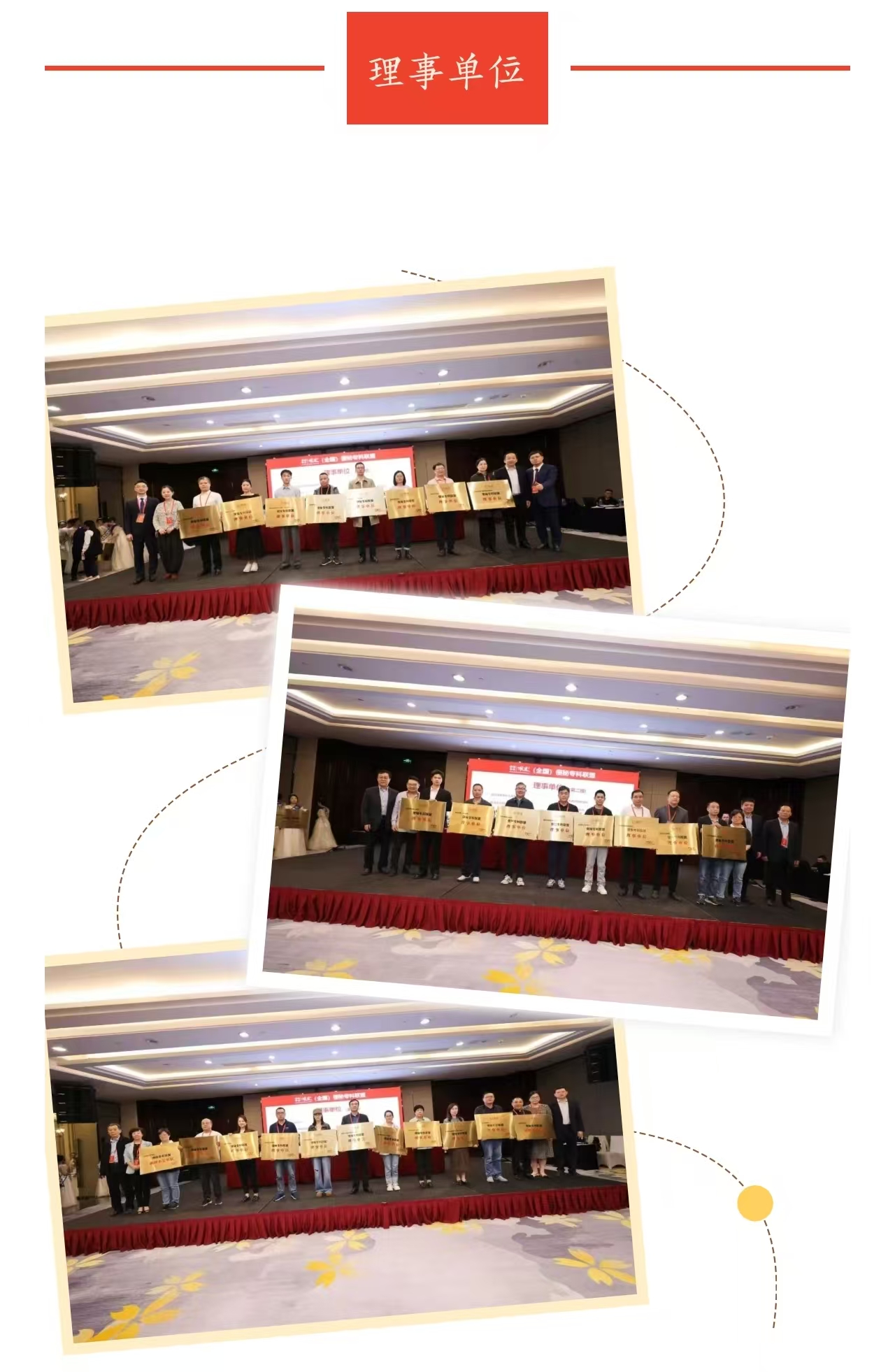 微信图片_20251022150507_104_6