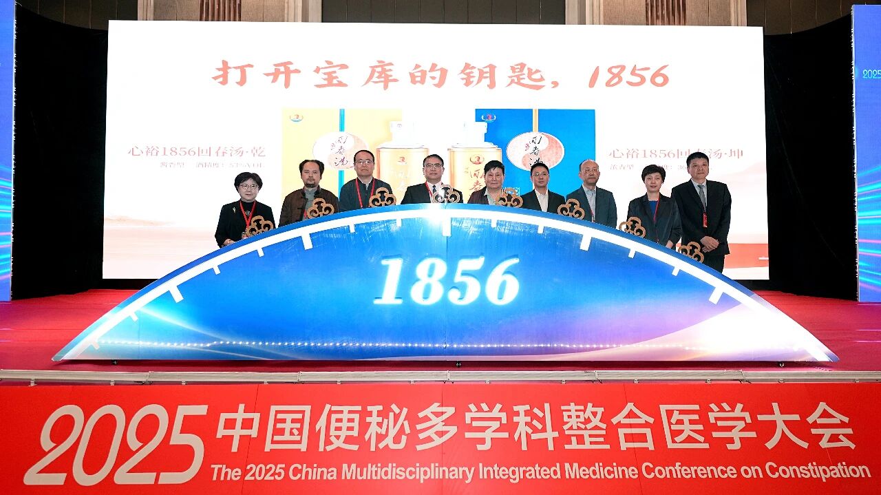 微信图片_2025-10-22_155829_898